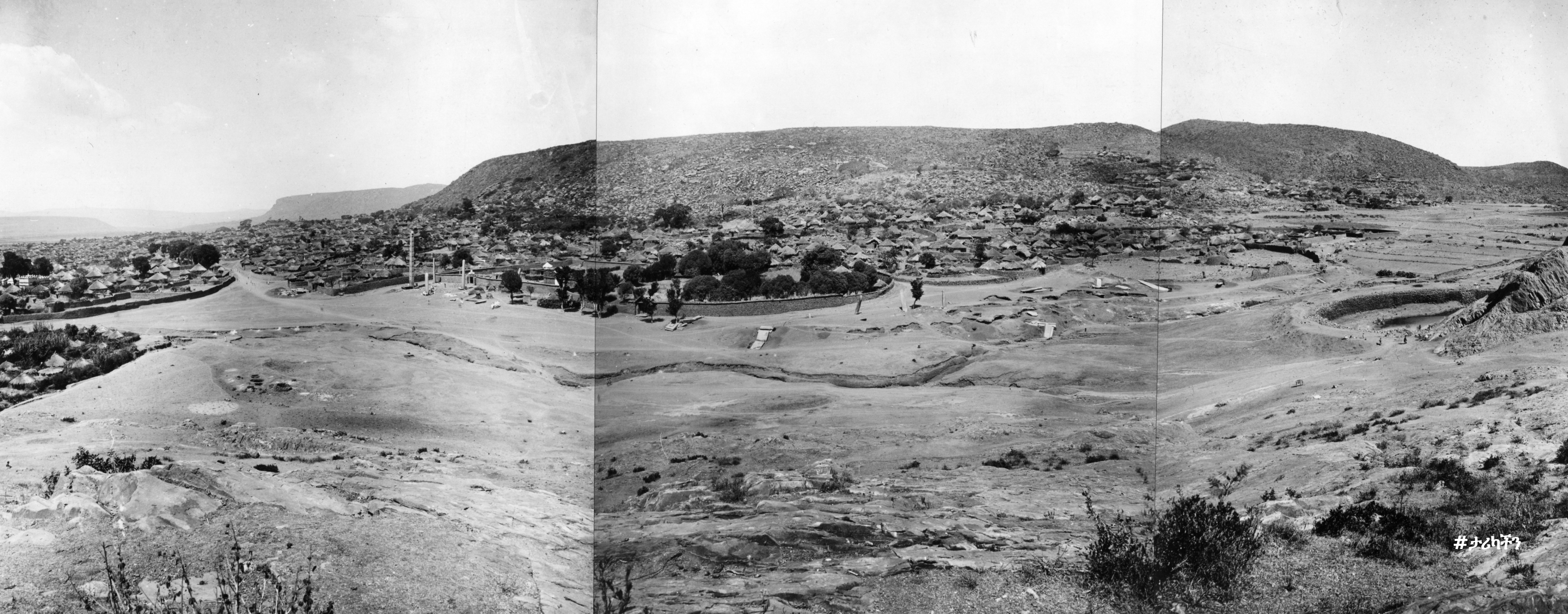 አክሱም 1895  Axum